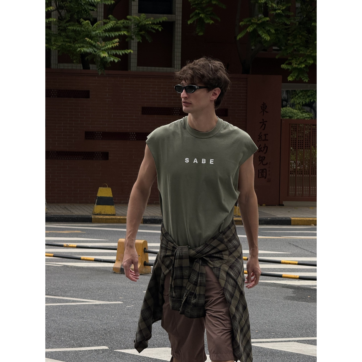 Футболка без рукавов Sabe Sleeveless T-shirt White Logo Green